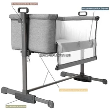 Детская кроватка CARRELLO Luna CRL-8404 Neutral Grey